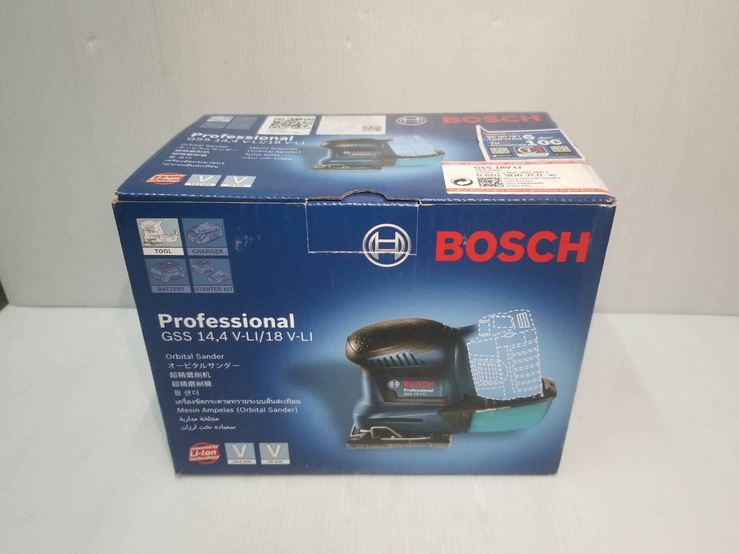 เครื่องขัดกระดาษทรายไร้สาย GSS18V-LI BOSCH Solo