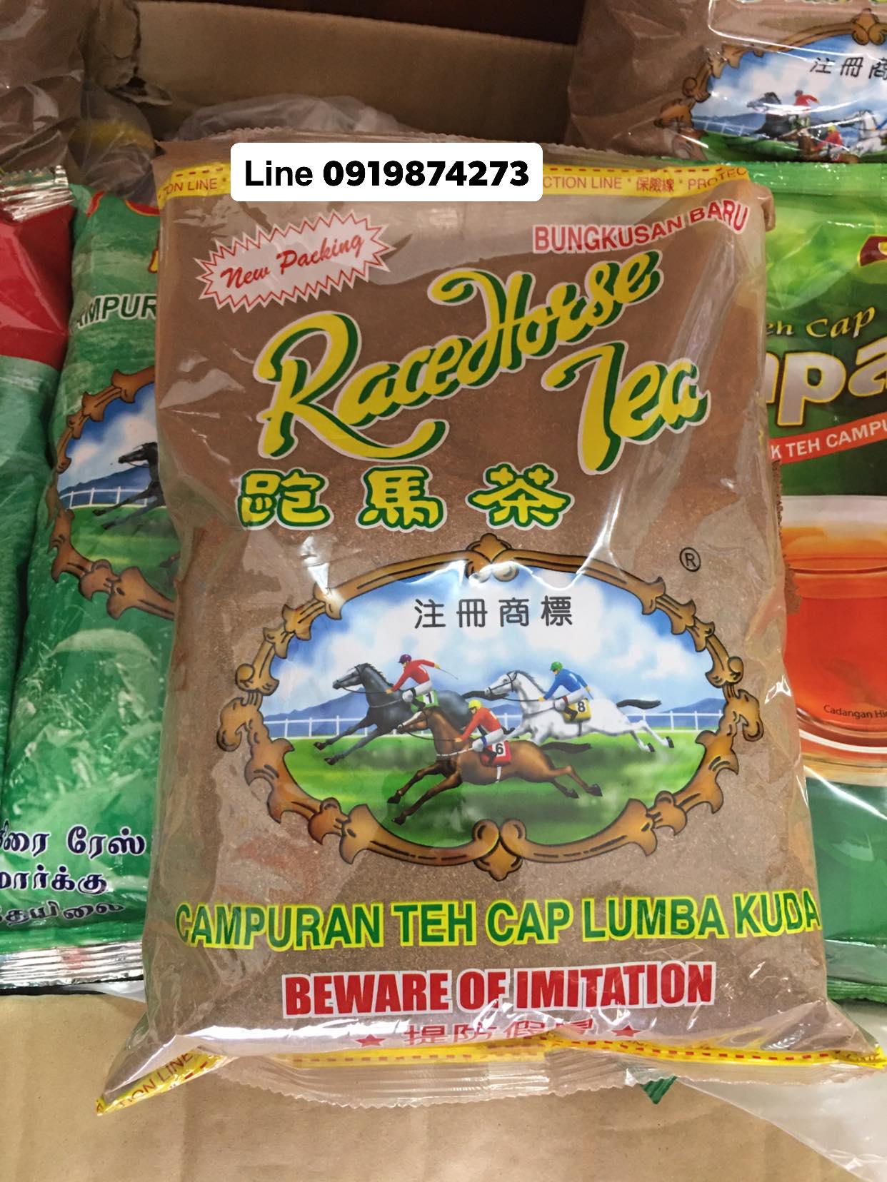 ผงชาม้าใส Race horse Tea [Campuran Teh cap lumba kuda] เด่นเรื่องสี ให้สีส้มเข้มอมน้ำตาล