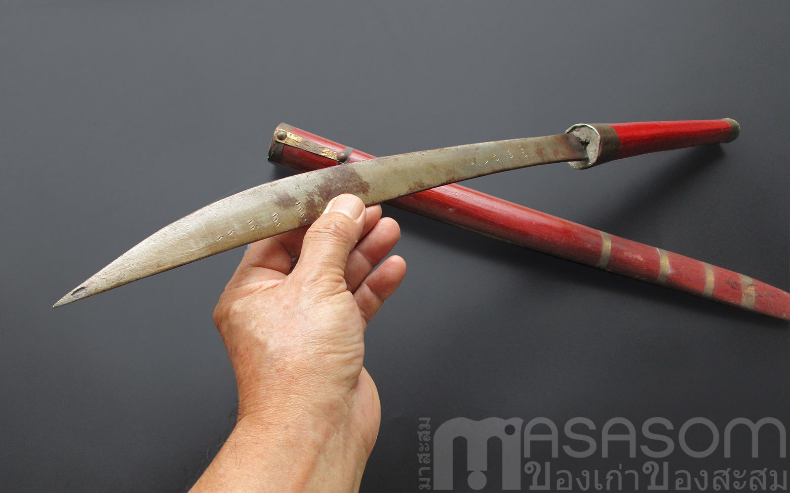 มีดดาบเก่าฝักทาชาด