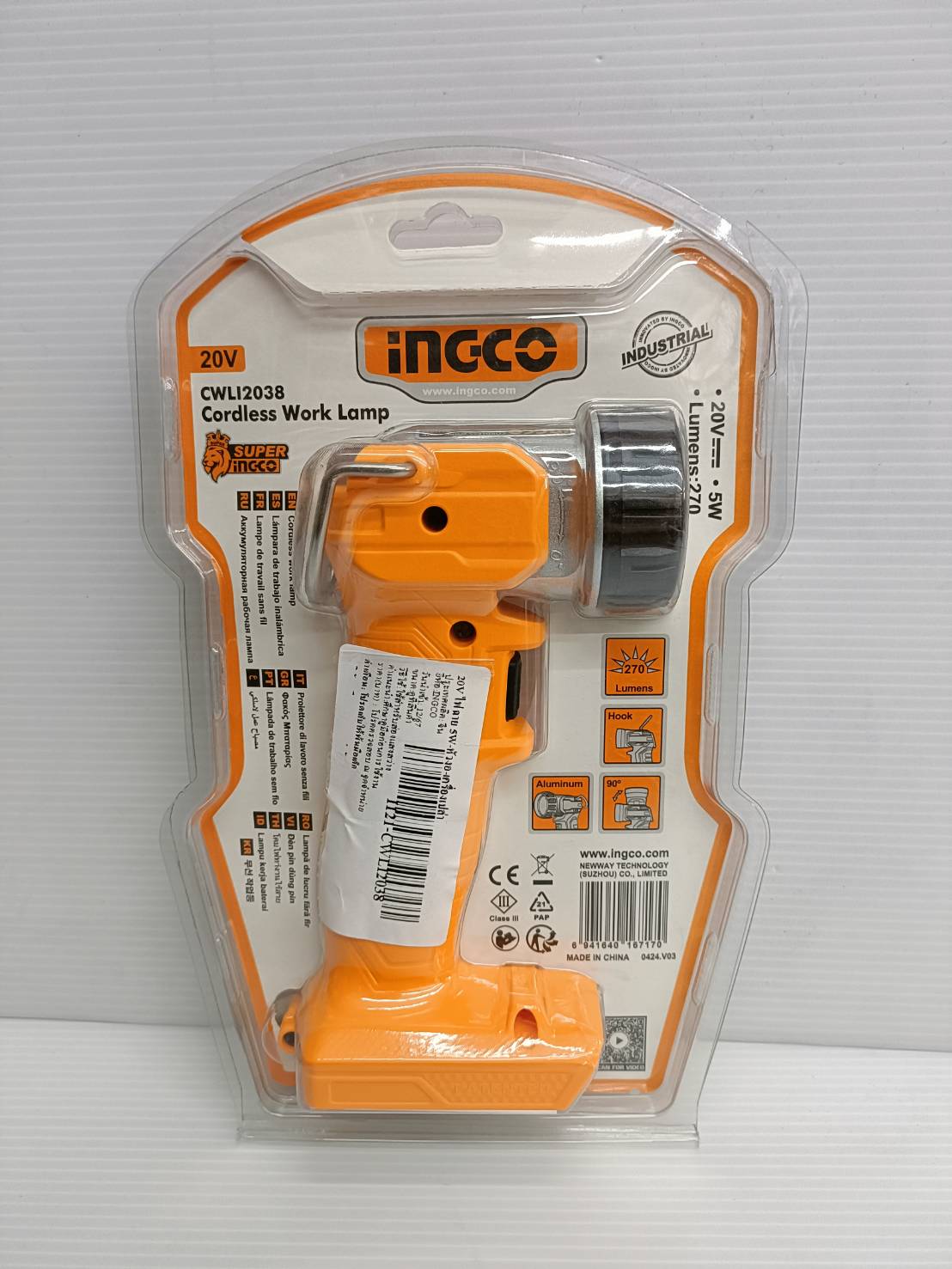 INGCO ไฟฉายLED 20V ปรับหัวได้ 90โองศา 5W รุ่น CWLI2038 (ตัวเปล่า)