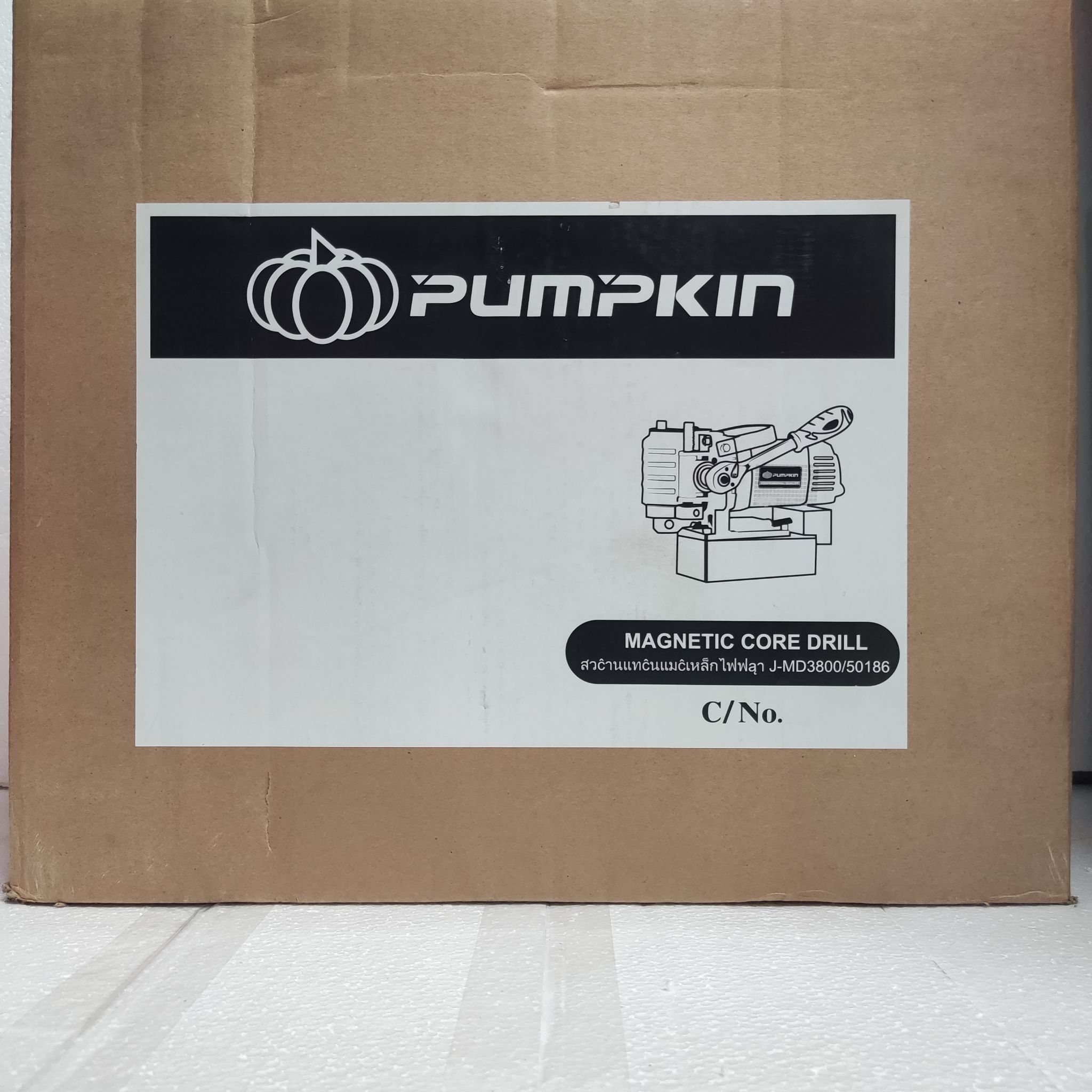 สว่านแม่เหล็กแบบนอน J-MD3800 PUMPKIN #50186