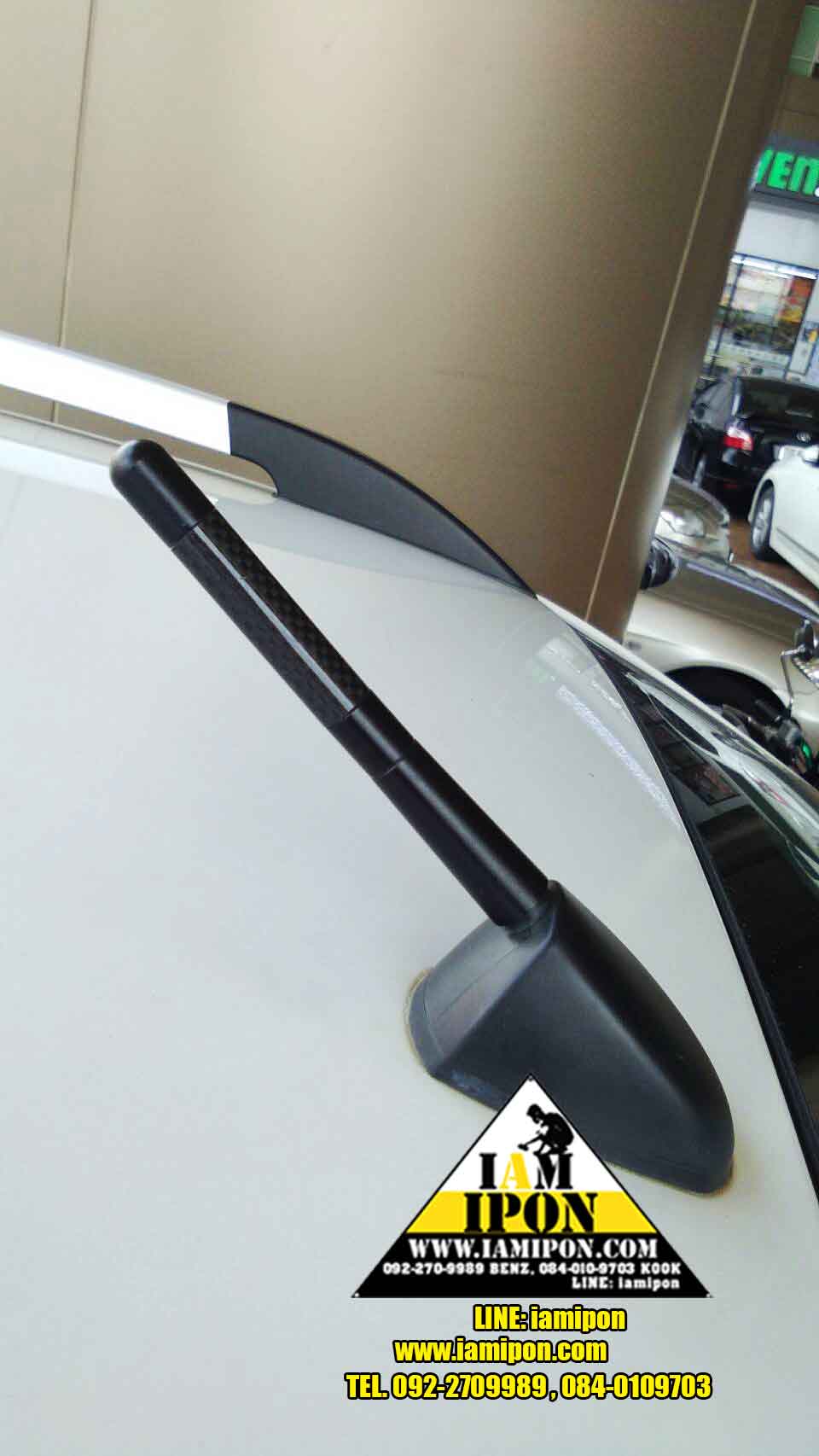 เสาอากาศสั้น MOMO