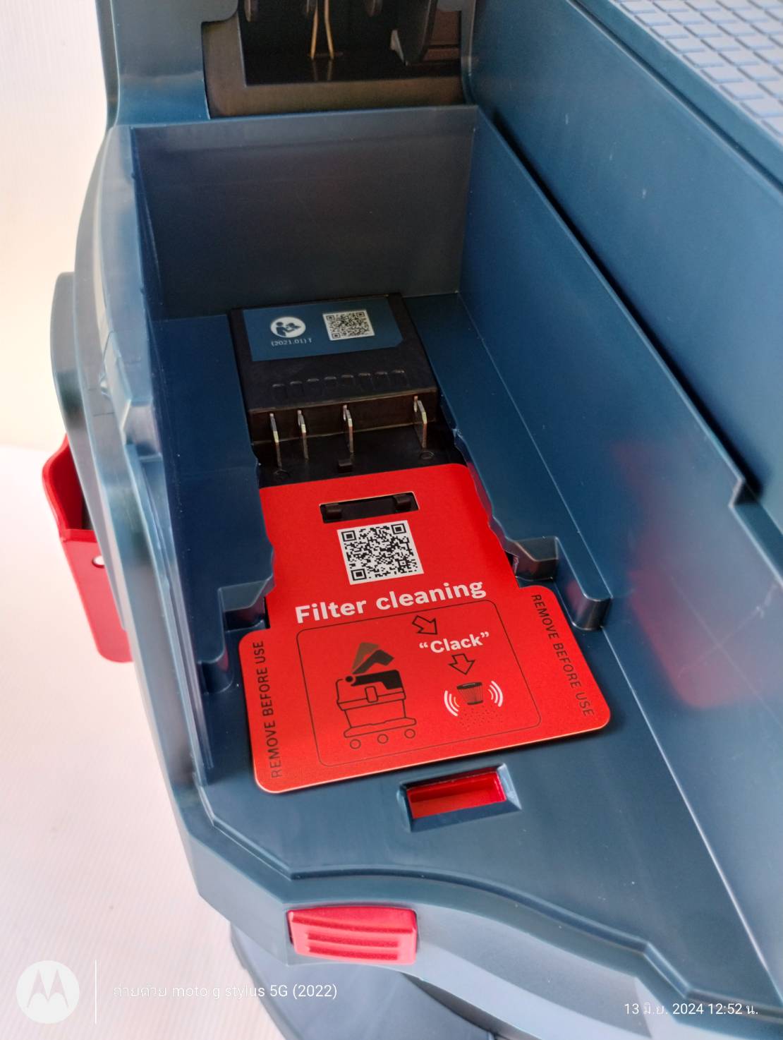 เครื่องดูดฝุ่นเปียกและแห้ง18V GAS18V-12MC BOSCH SOLO