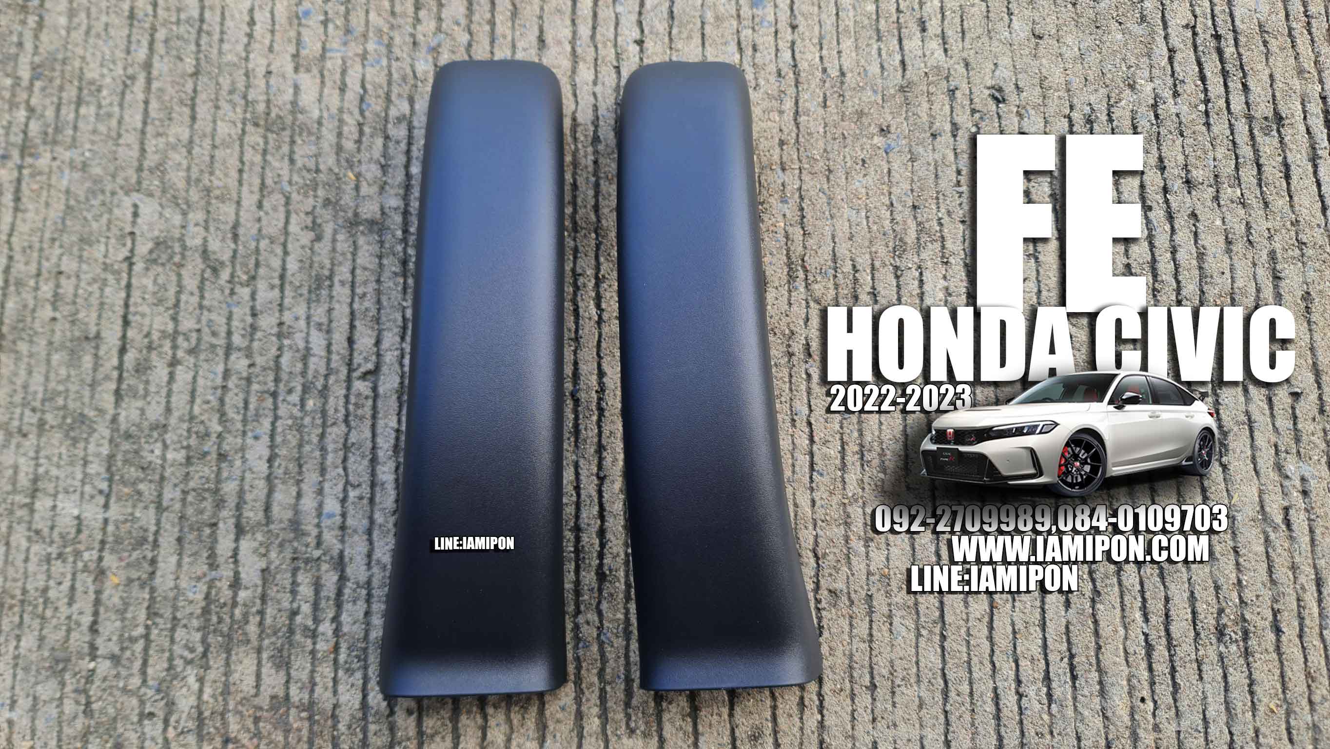 แผ่นรองบานพับฝากระโปรงท้าย HONDA CIVIC FE แท้ห้าง ตรงรุ่น