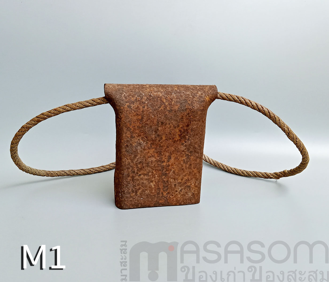 กระดึงคอวัวเหล็กของเก่า M1