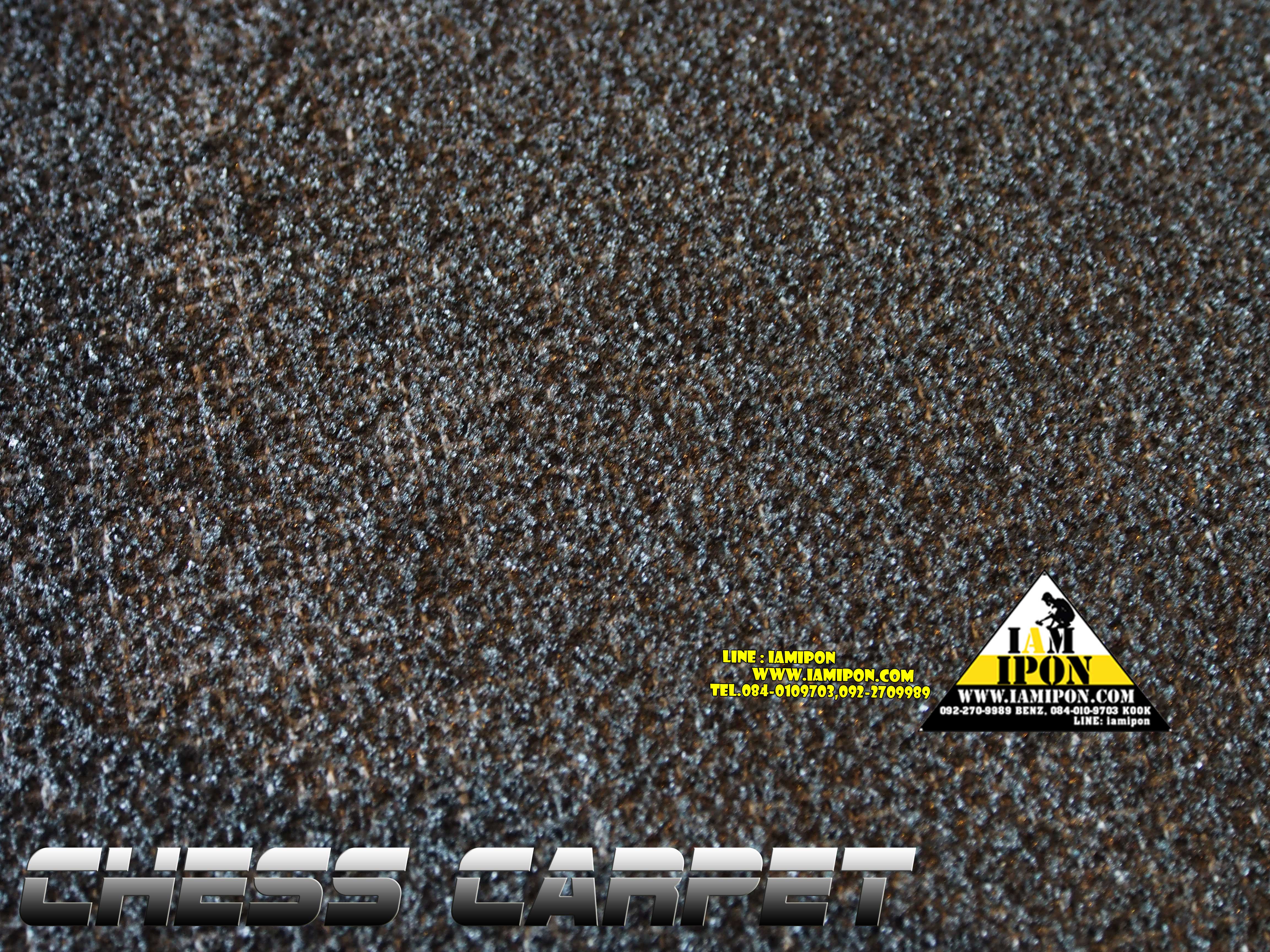 CHESS CARPET RED พรมหมากรุก สีแดง