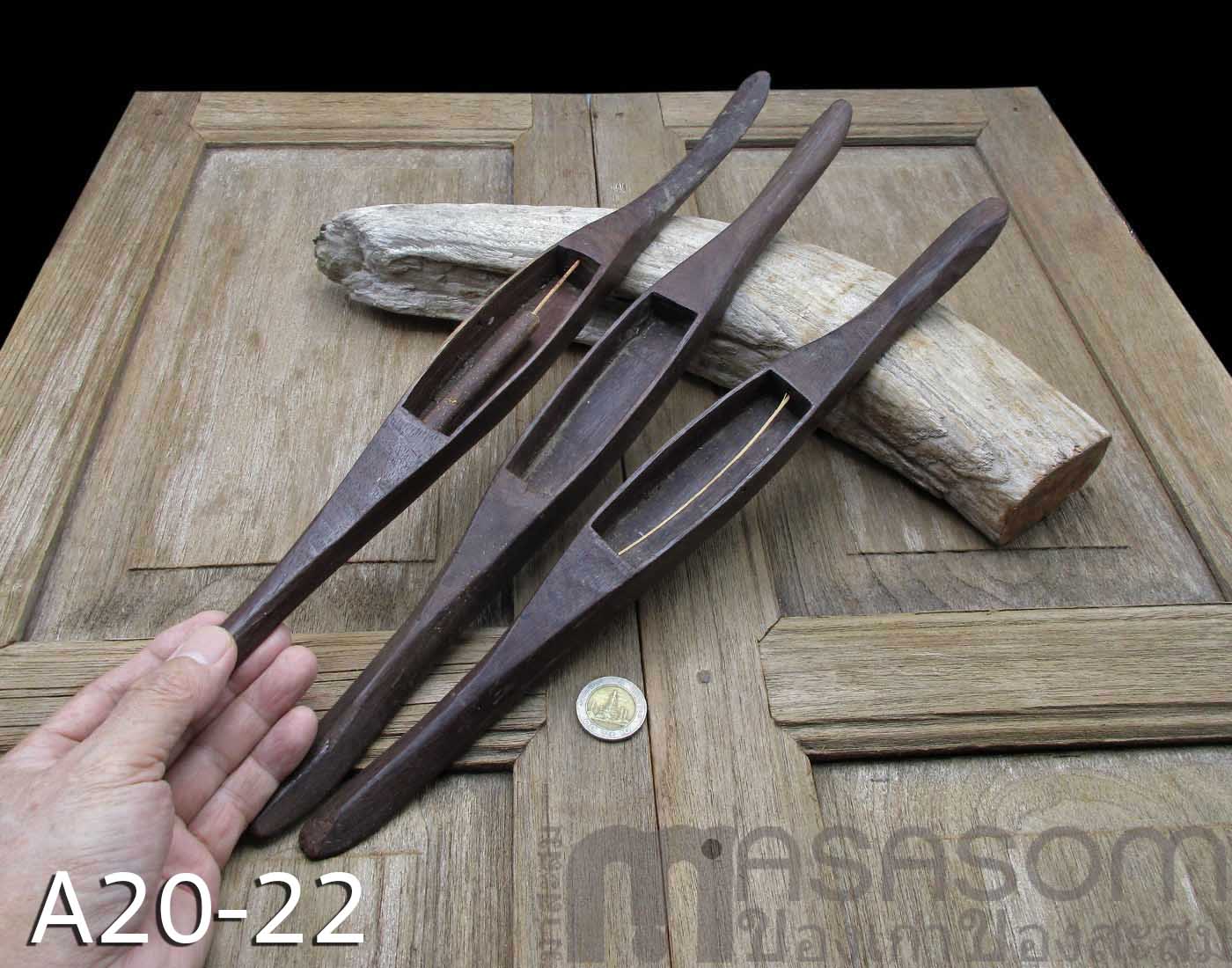 กระสวยทอผ้าเก่า