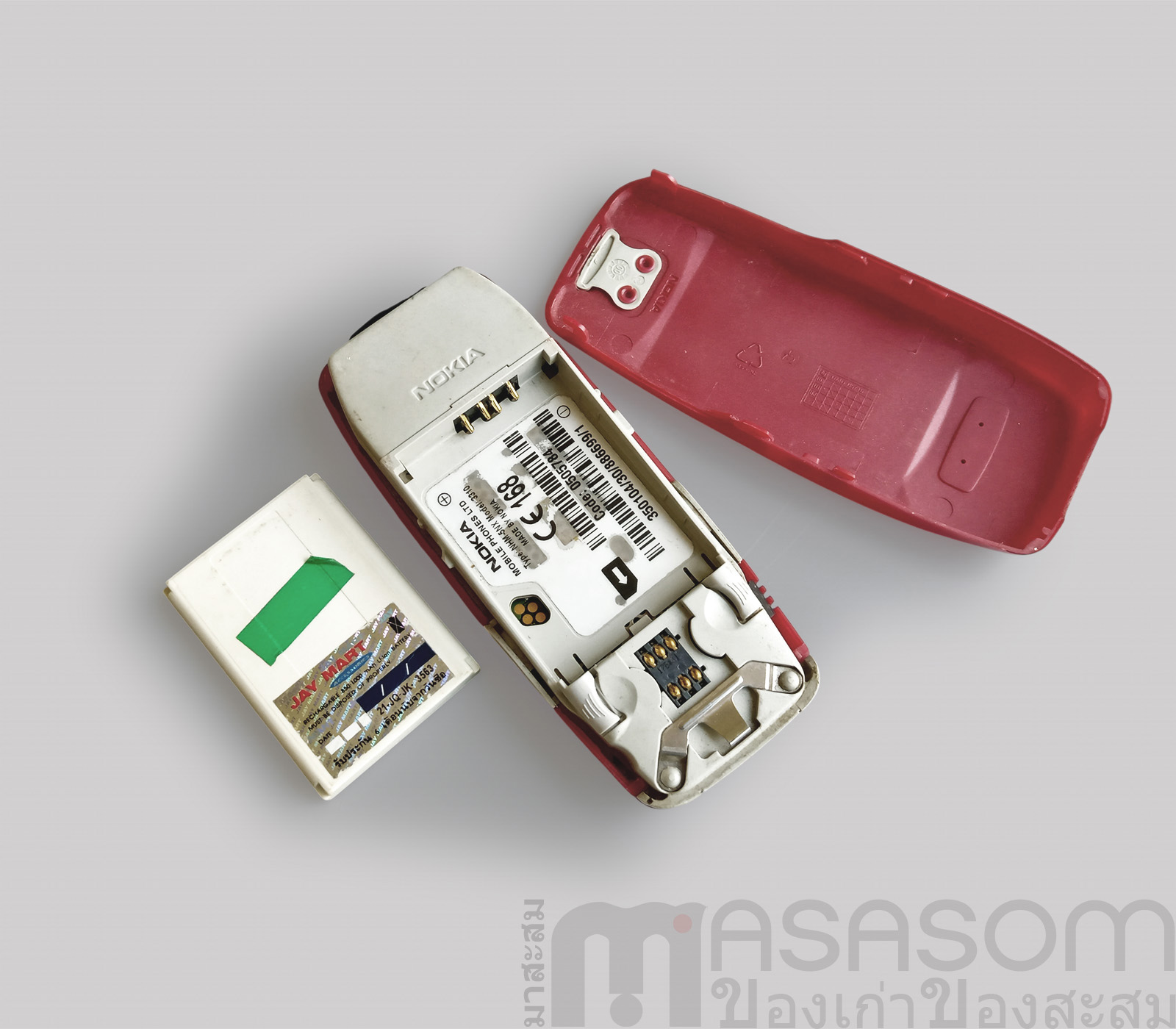 โทรศัพท์มือถือnokia3315