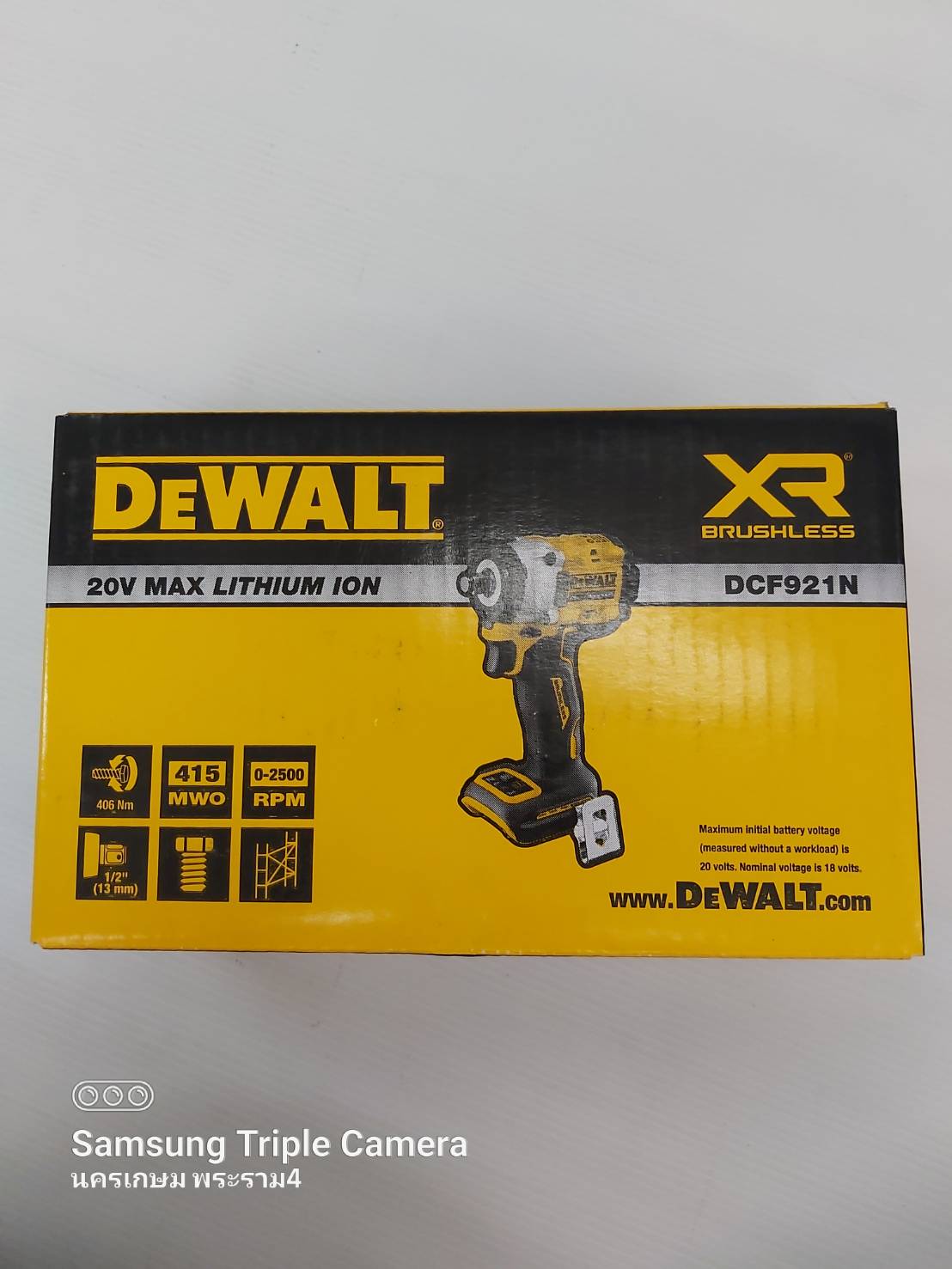 บล๊อก1/2ไร้สาย20V ATOMIC DCF921N DEWALT