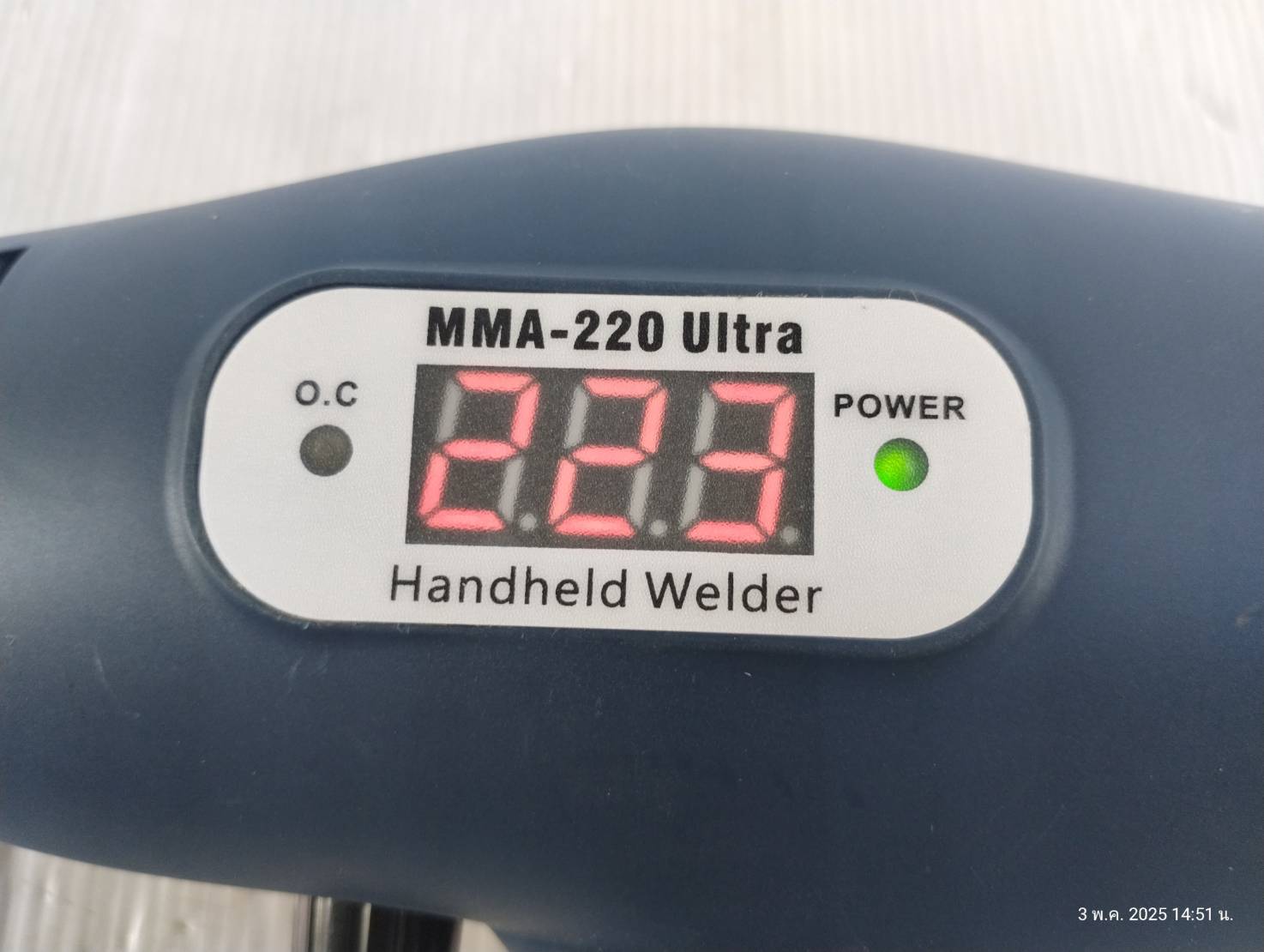ปืนเชื่อมไฟฟ้า MMA-220 Ultra FORTON