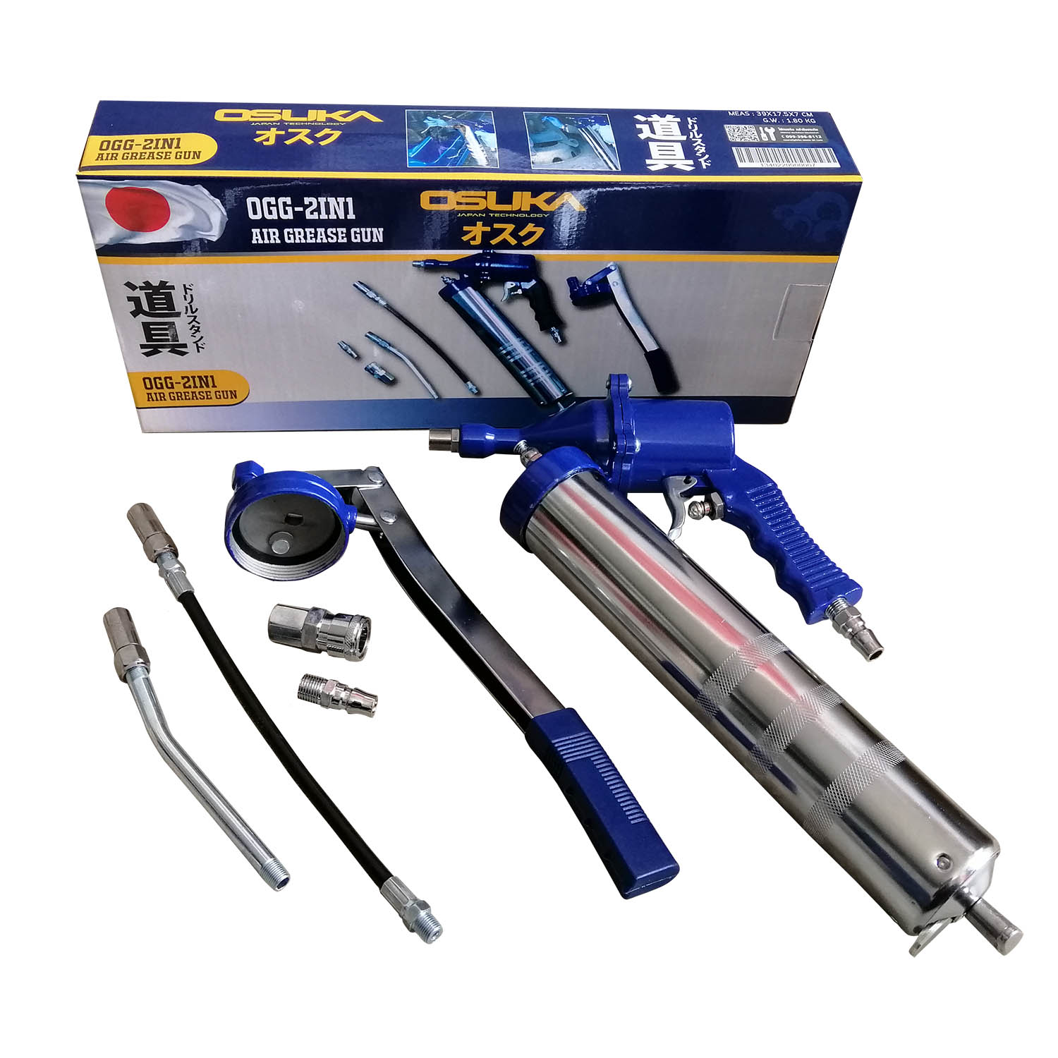 กระบอกอัดจารบี 2IN1 OSUKA OGG-2IN1 กระบอกอัดจารบีใช้ลม