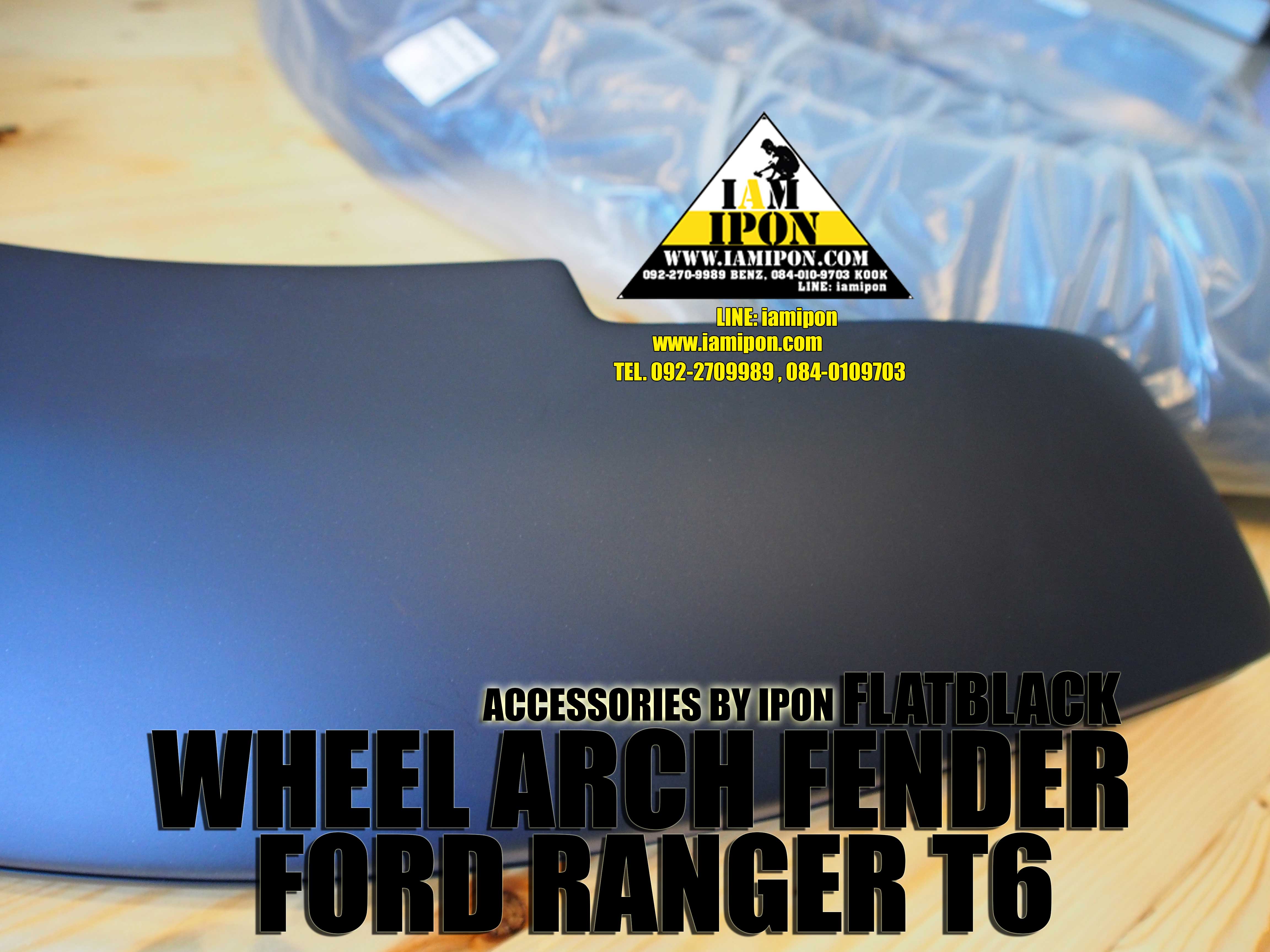 WHEEL ARCH FENDER FORD RANGER T6 FLATBLACK ( 6" ) โปร่งล้อดำด้านฟอร์ดเรนเจอร์ T6 ( 6 นิ้ว )