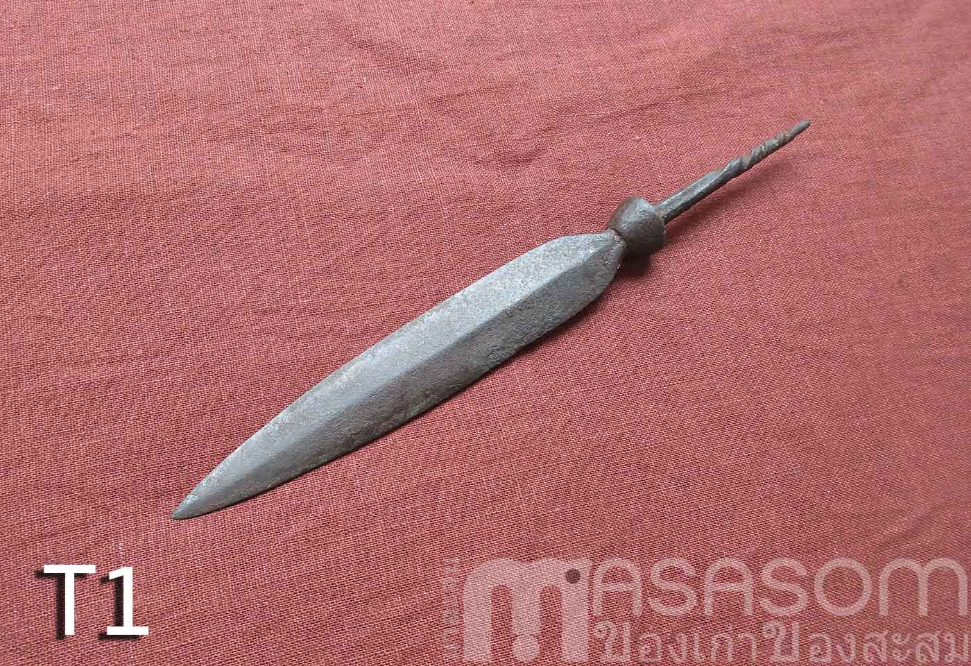 ใบหอกโบราณ