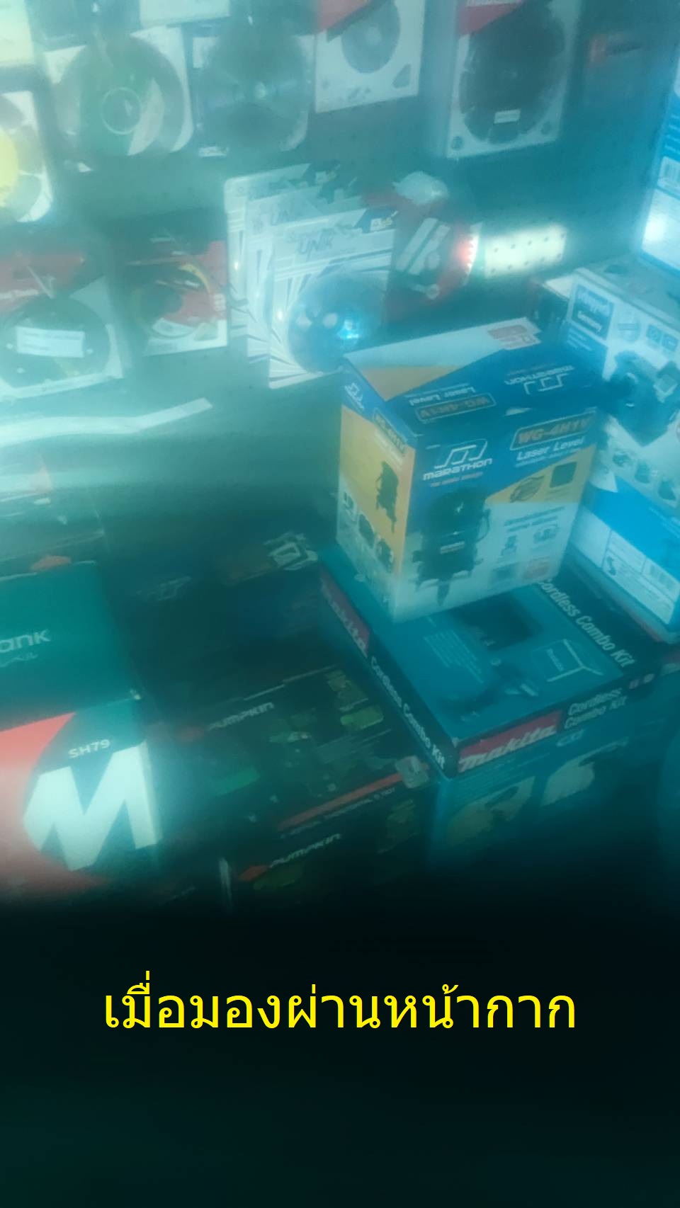 หน้ากากเชื่อมออโต้ ZN400S ZINSANO True Color