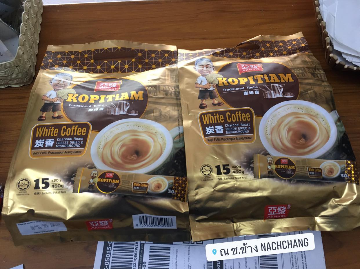 (1 ถุง 15 ซอง 450 กรัม) Kopitiam Charcoal Roast AhHuat อาฮวด กาแฟดังปีนัง มาเลเซีย เก๋ากว่า ค.ศ.1952