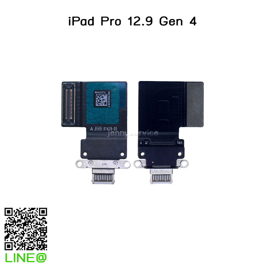 แพรก้นชาร์จ iPad Pro 12.9'' 2020