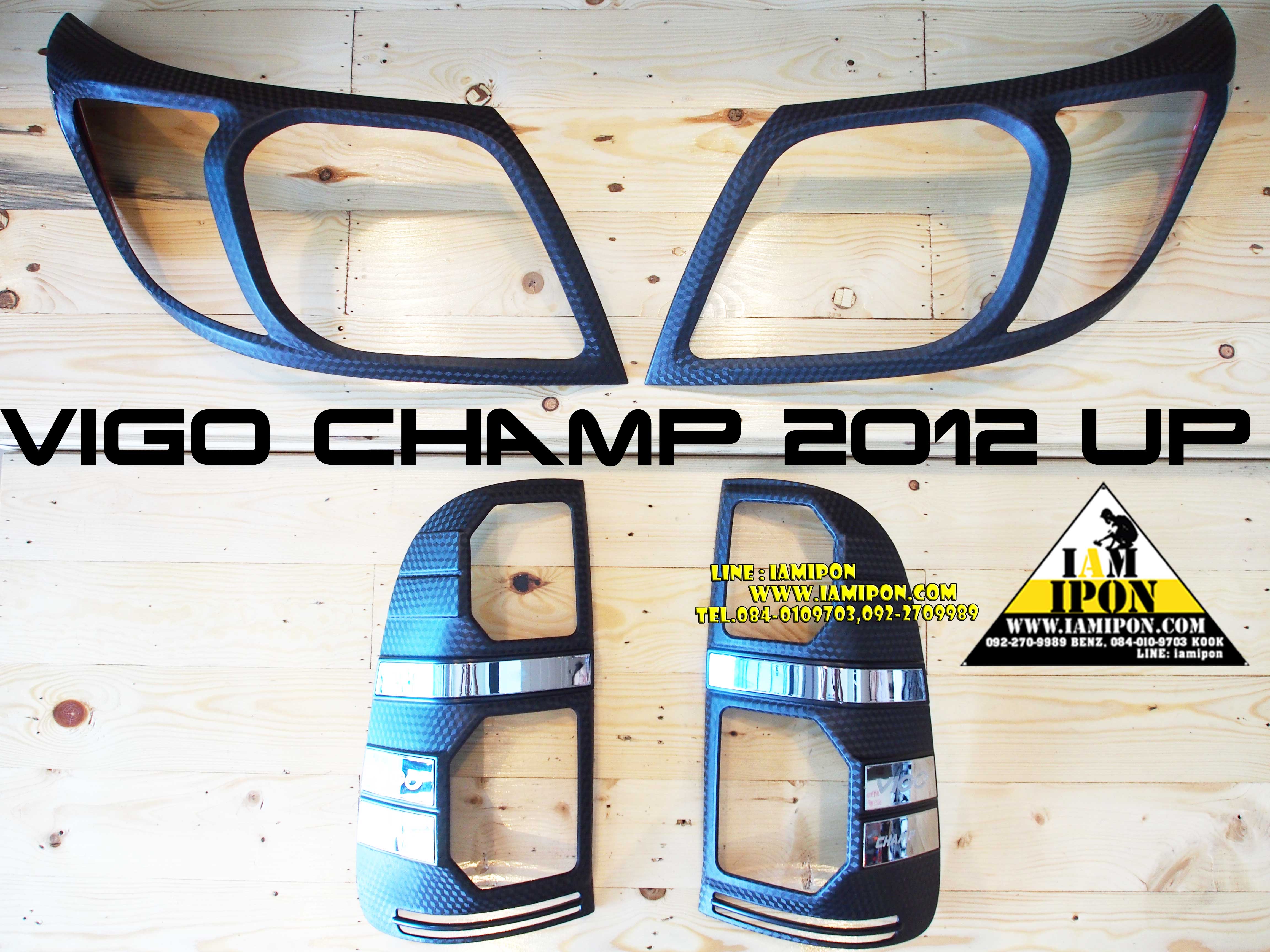 TAIL LAMP COVER VIGO CHAMP KEVLAR&CHROMIUM ครอบไฟท้ายเคฟล่าและโครเมียมวีโก้เเชมป์