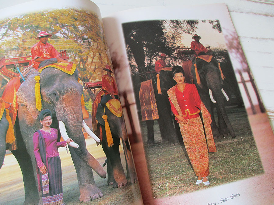 หนังสือ Silk fashion4