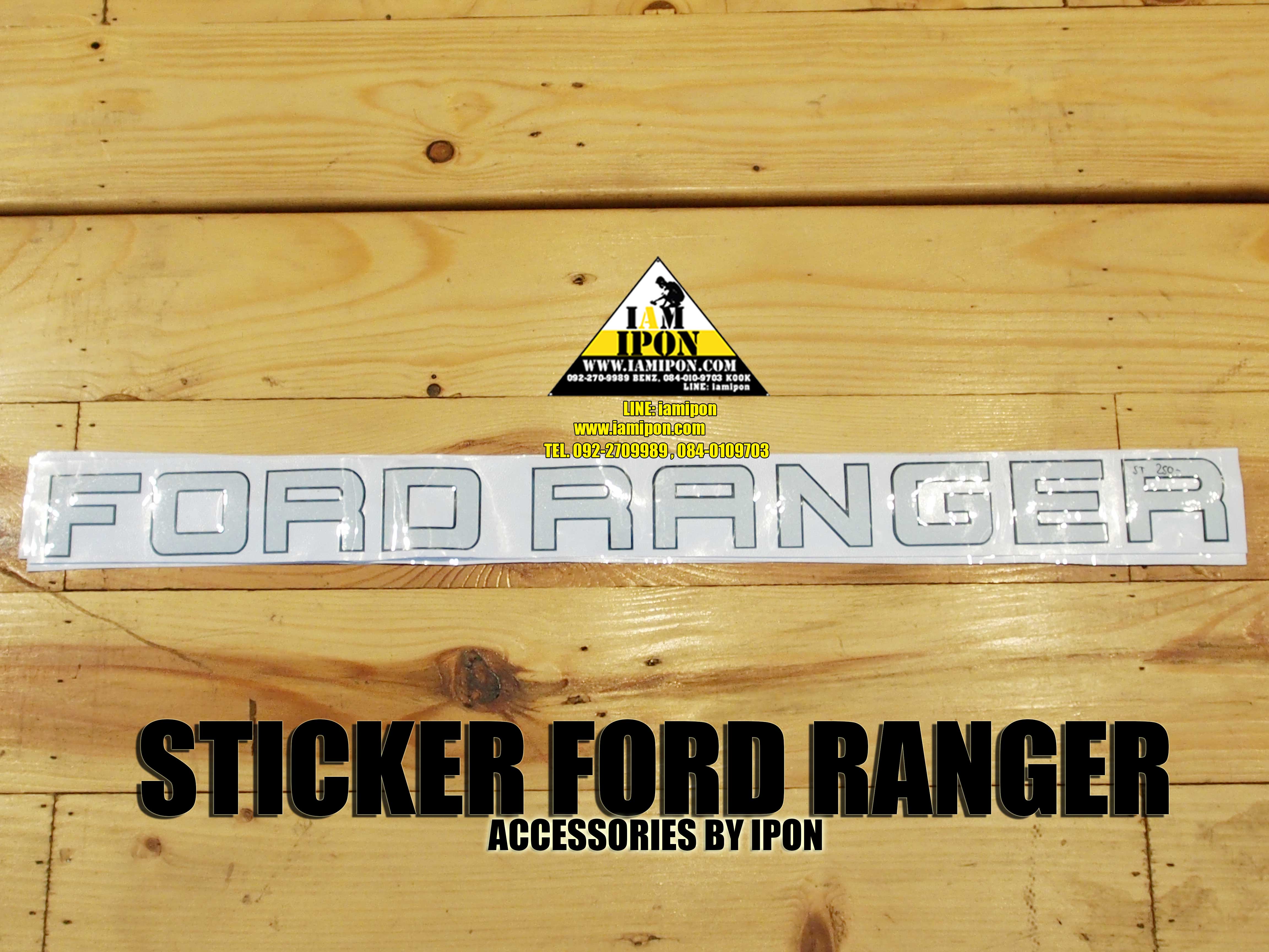 STICKER FORD RANGER สีเทาตัดขอบดำ สะท้อนแสง