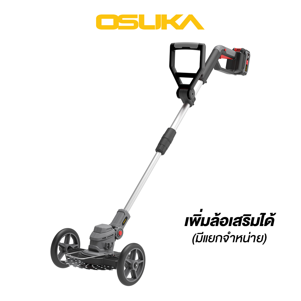 เครื่องตัดหญ้าไร้สาย OCGT406-SET-A OSUKA ชุดพร้อมแบต 4.0Ah