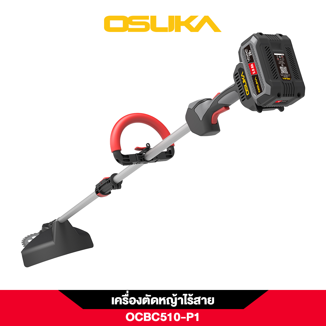 เครื่องตัดหญ้าไร้สาย OCBC510-P1 20V OSUKA
