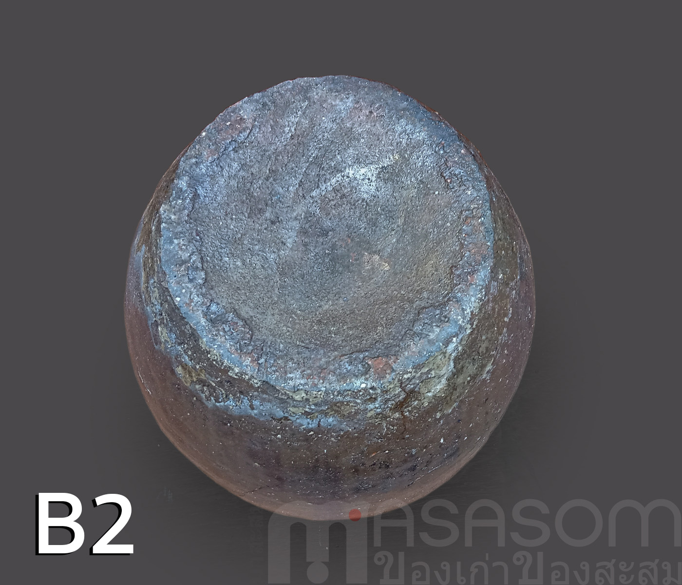 ไหดินเผาโบราณ