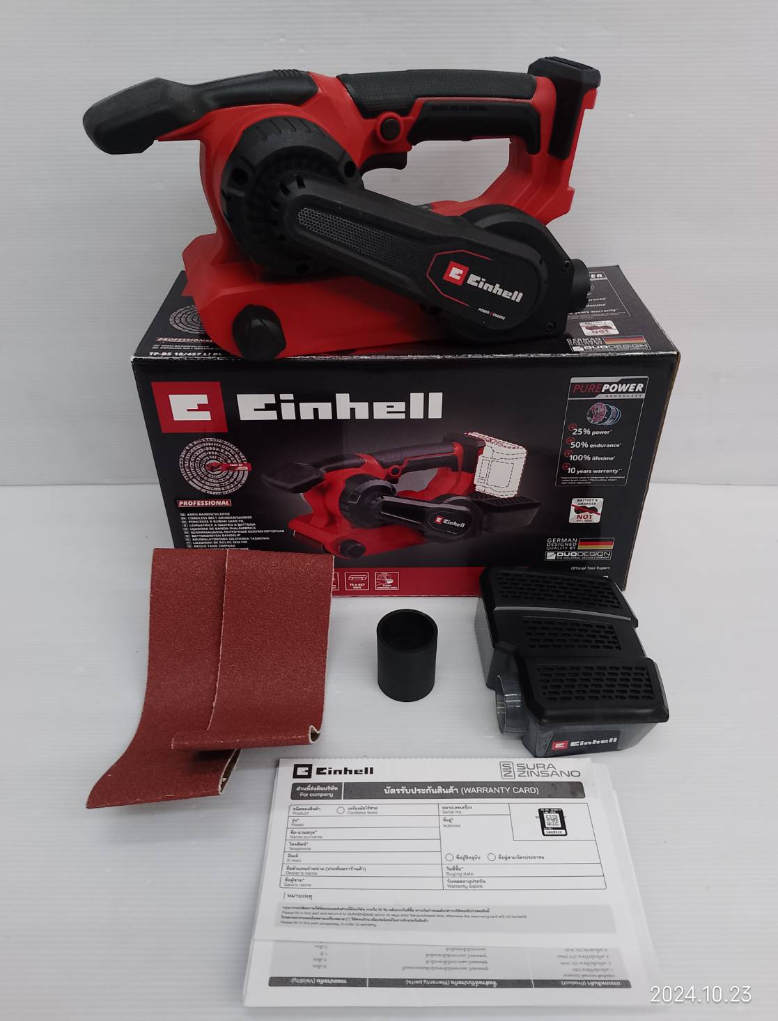 ขัดกระดาษทรายไร้สาย 3x18"" (18V BL) TP-BS18/457 LI BL-Solo Einhell