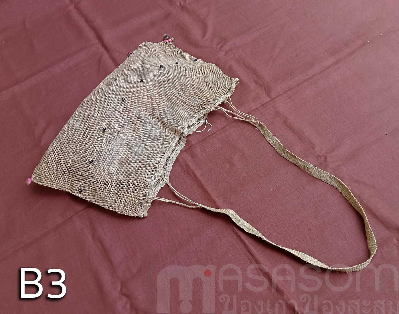 กระเป๋าถักเชือกใยกัญชง