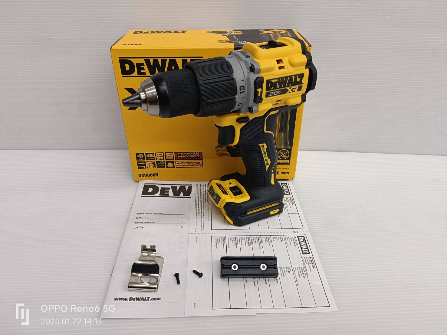 DEWALT สว่านกระแทกไร้สาย 20V DCD806N-B1 (ตัวเปล่า)