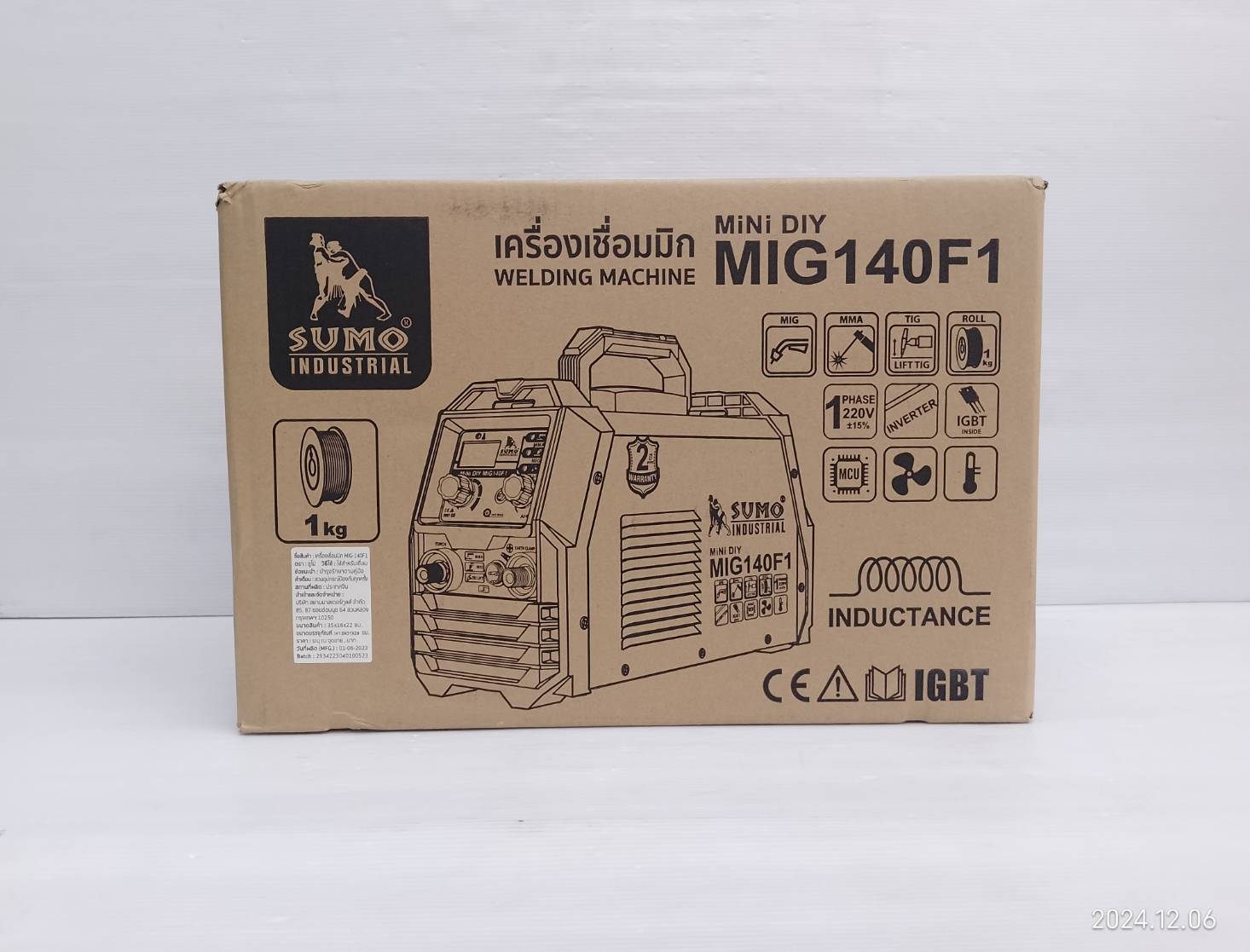 SUMO ตู้เชื่อม3ระบบ MIG/MMA/LIFT TIG รุ่น MIG140F1