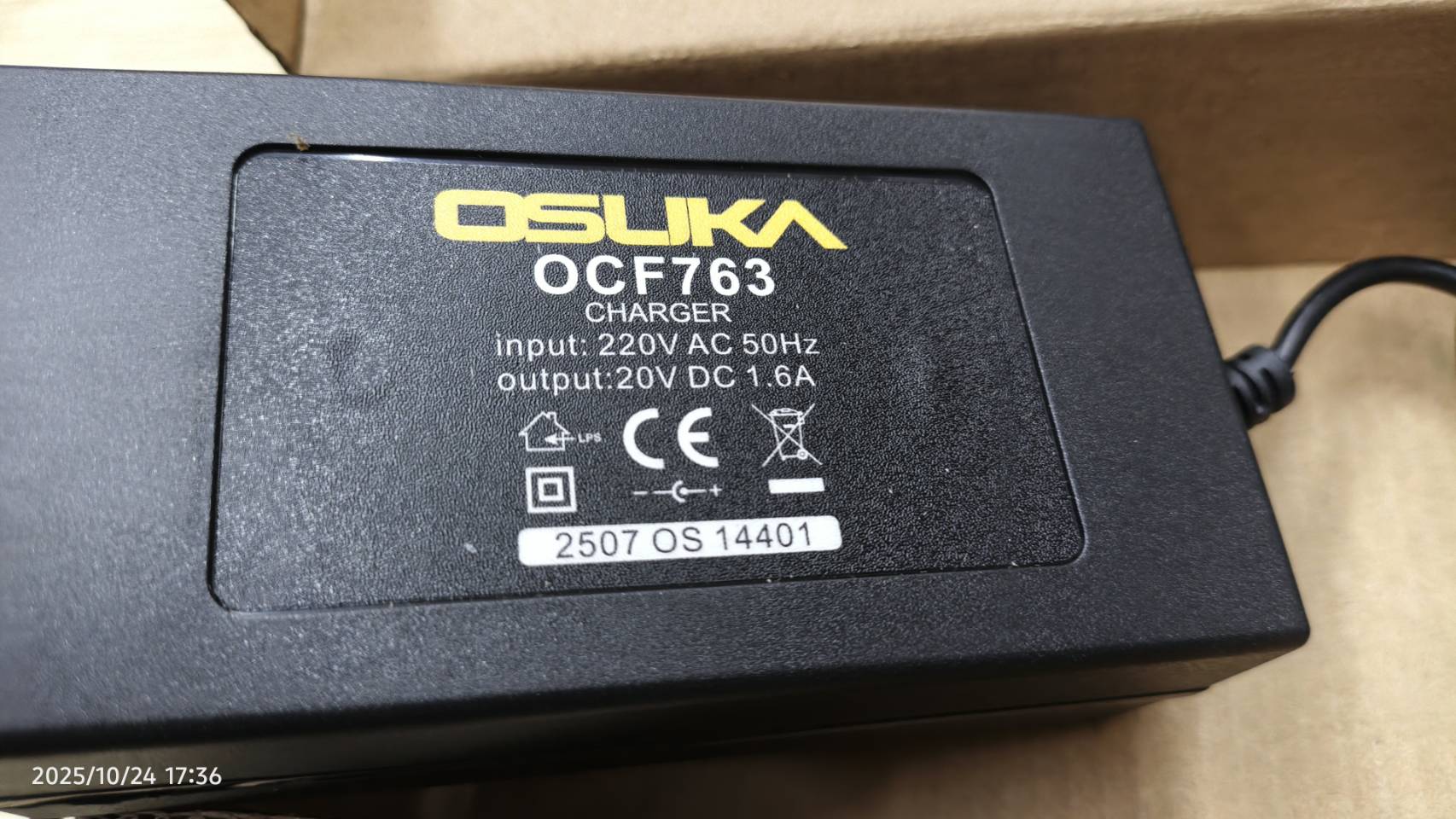 อะแดปเตอร์ OCF763-AP ใช้งานกับพัดลม