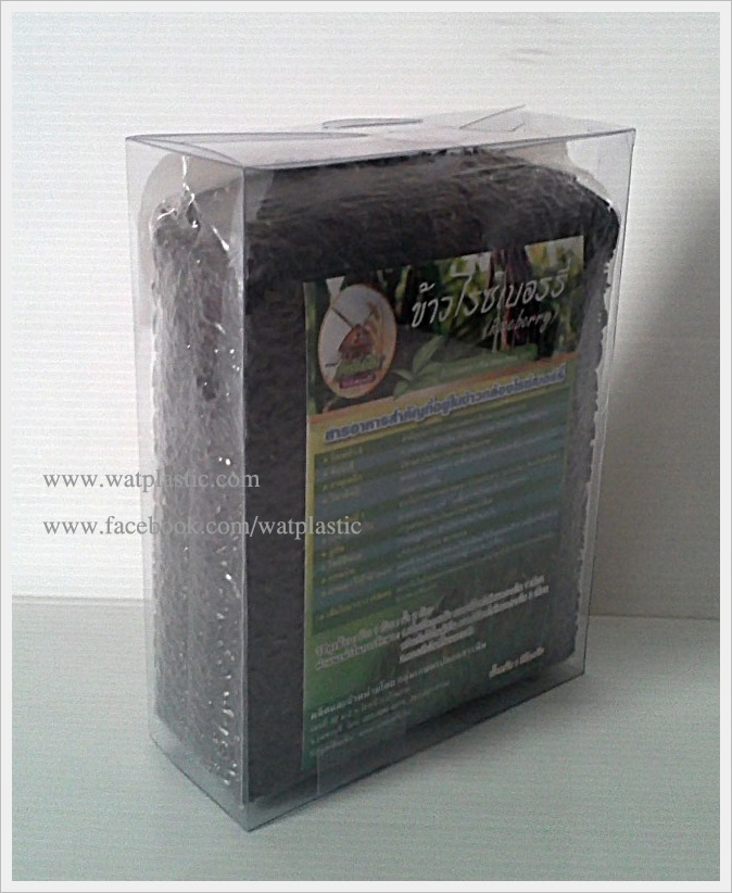 กล่องใส่ข้าวออร์แกนิค ขนาด 13 x 18 x 5.3 cm