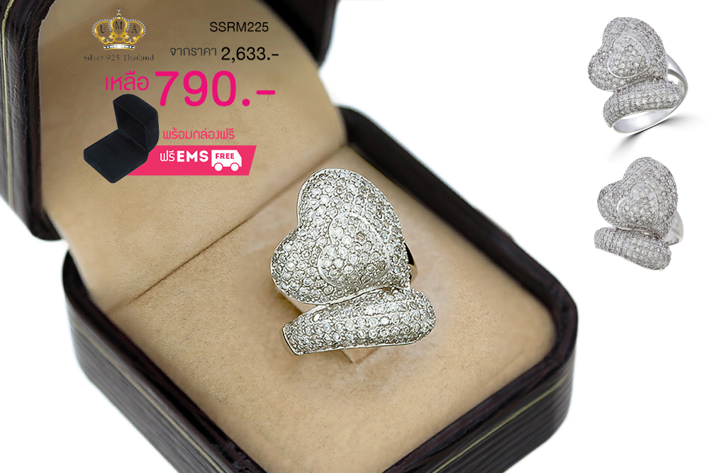แหวนเพชร ประดับ เพชรCZ แหวนทรงก้านไขว้หัวใจซ้อนทับกันนูนสูง ฝังเพชรแบบเต็มหัวใจ ดีไซส์หรูหราอลังการ