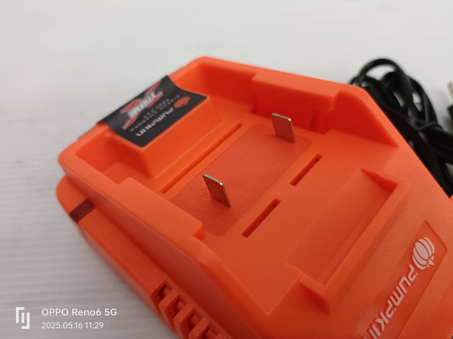 แท่นชาร์จ X20 Xterme Charger PUMPKIN X20V-C24 #50435