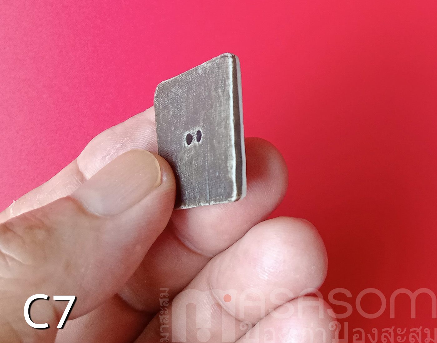 กระดุมเซรามิคสี่เหลี่ยม