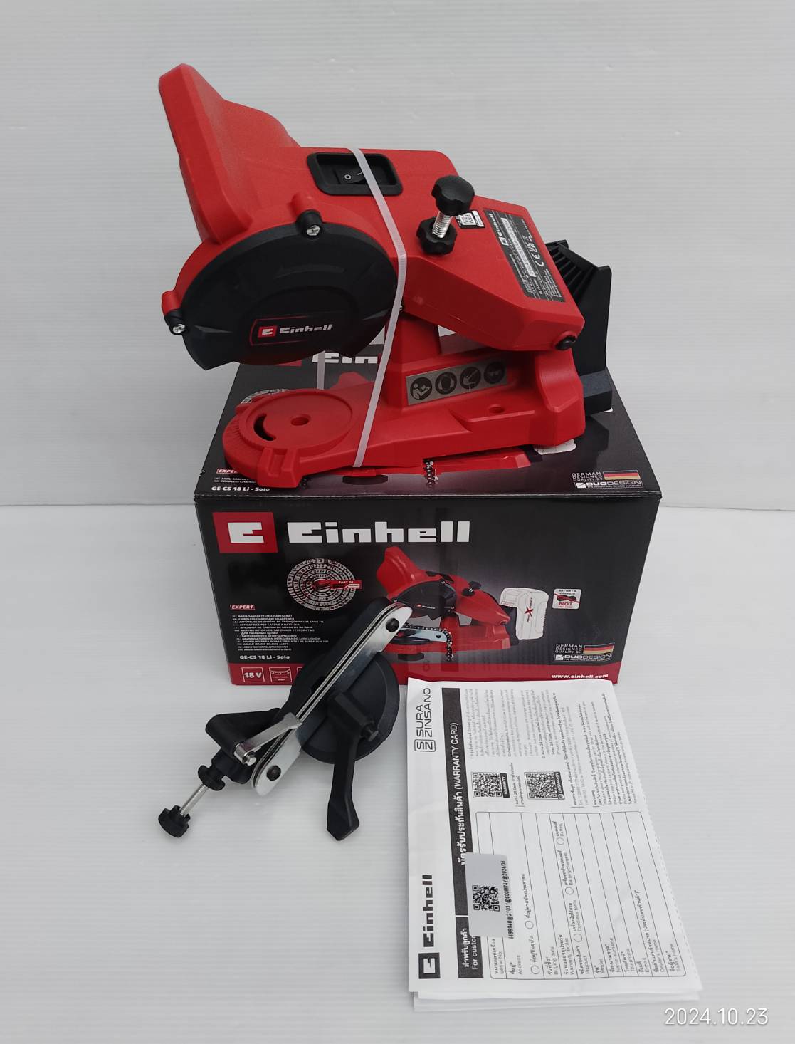 เครื่องลับโซ่เลื่อย18V GE-CS18LI-SOLO EINHELL ตัวเปล่า