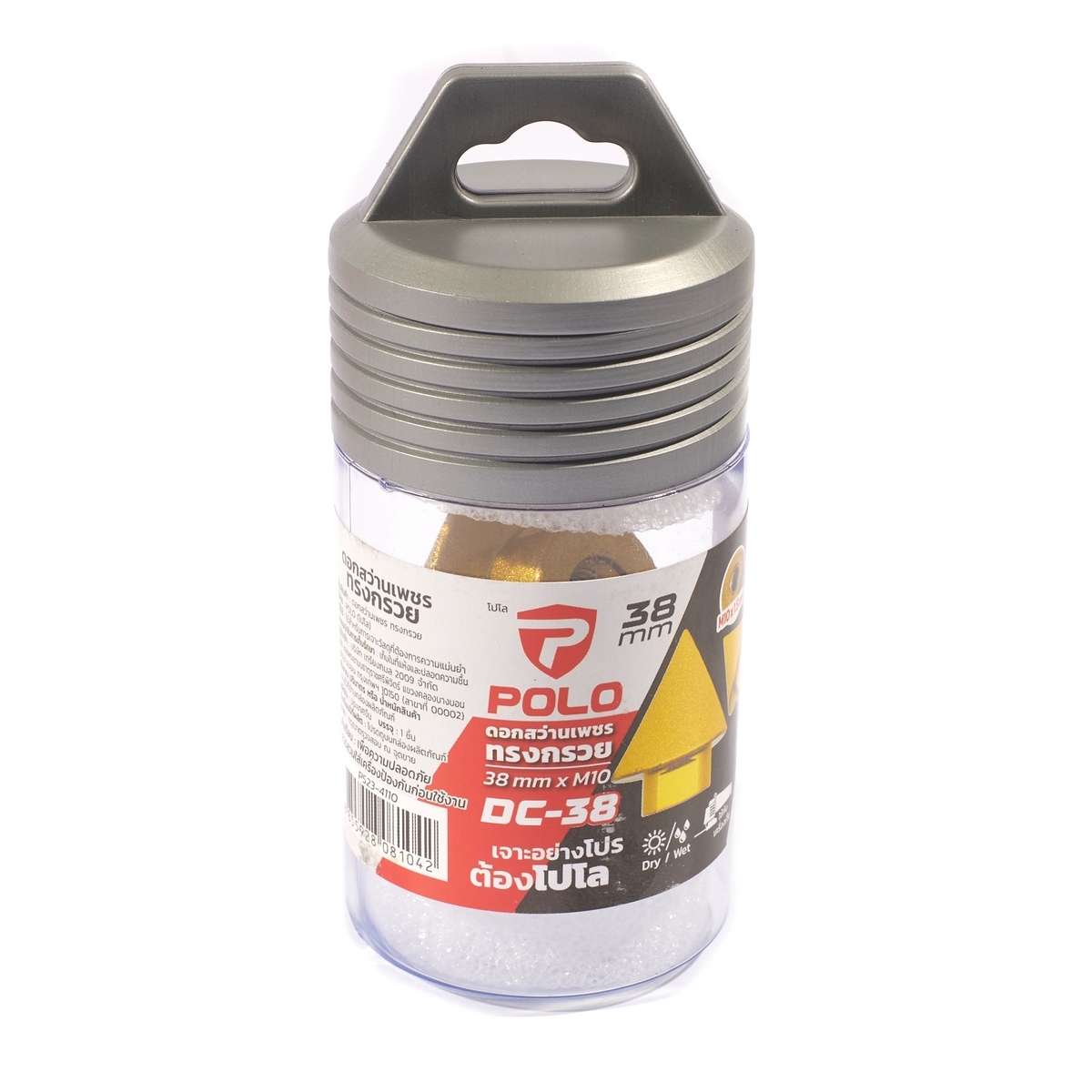 POLO DC-38 ดอกสว่านเพชรทรงกรวย 38 มม.เกลียว M10 P523-4110
