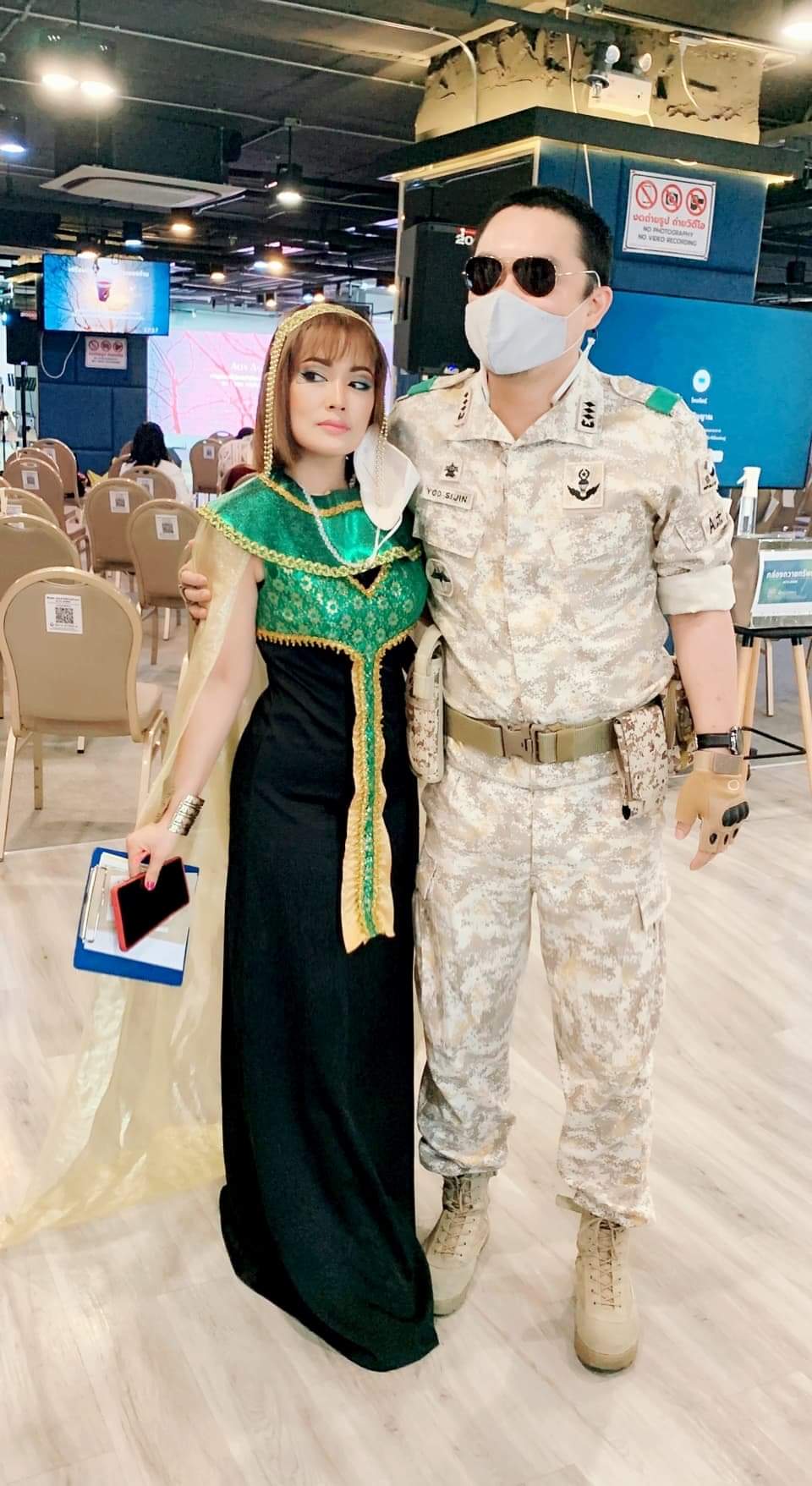 ชุดคลีโอพัตรา