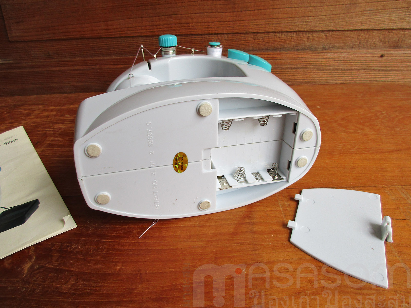 จักรเย็บผ้าขนาดเล็ก