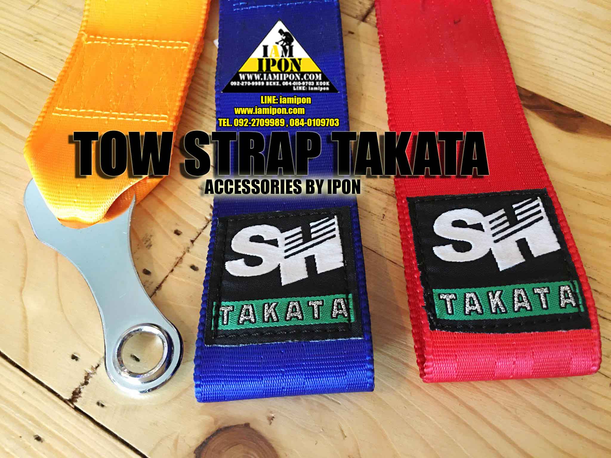 TOW STRAP TAKATA หูลากผ้า