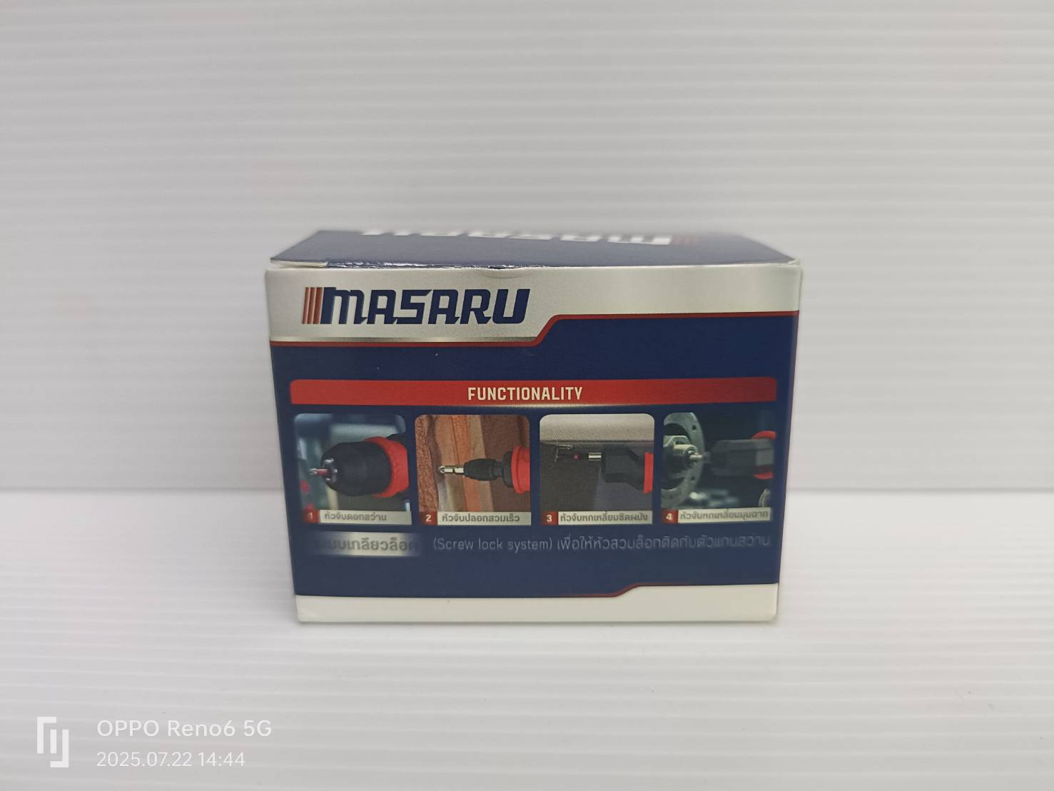 MASARU หัวสวมสว่าน รุ่น SAAD-400 อะไหล่สว่าน หัวสว่านขนาด 10 มิล Grip lock ขนาด 0.8-10mm