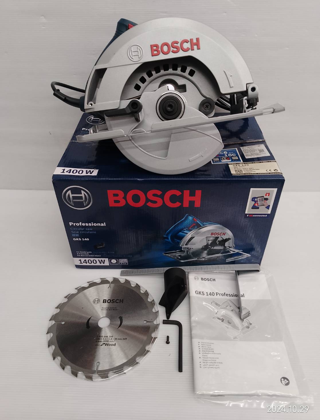 เลื่อยวงเดือน7" GKS140 BOSCH 06016B30K1