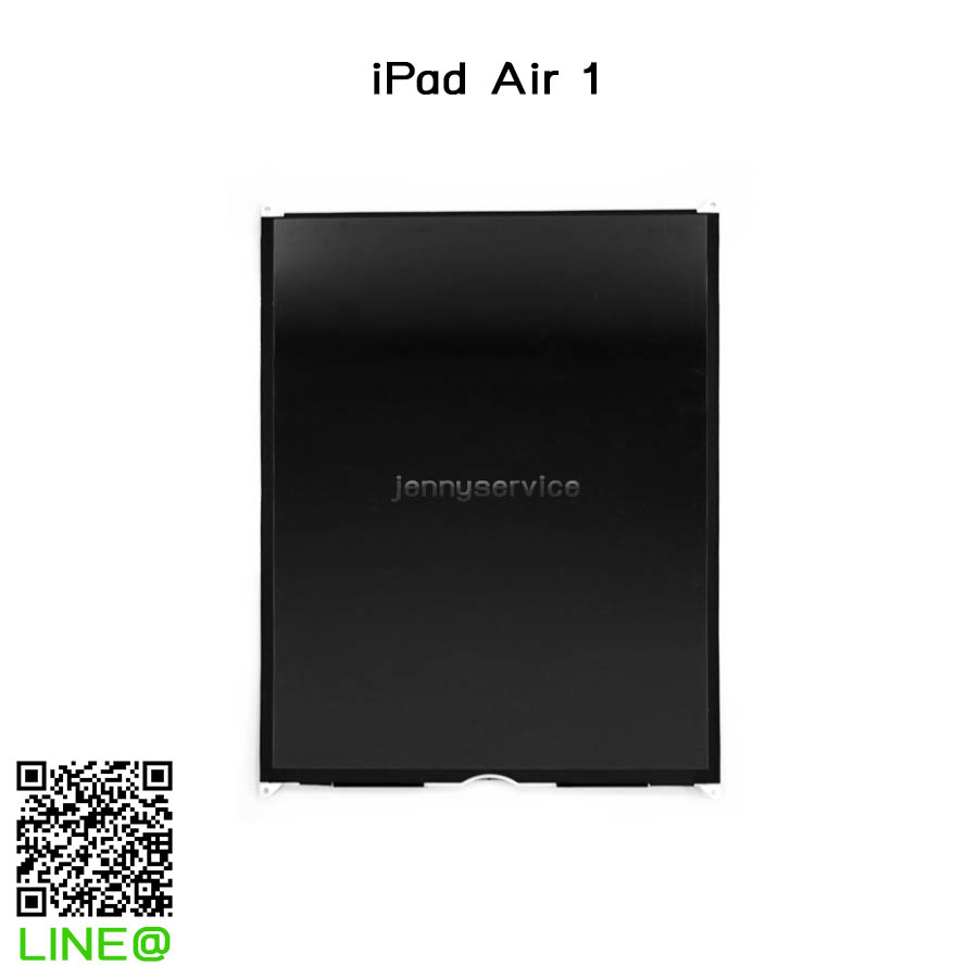 จอใน iPad Air 1