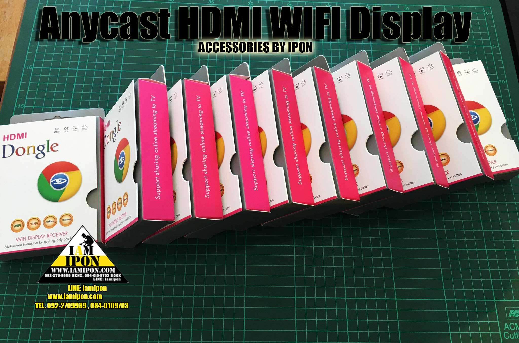 Anycase HDMI WIFI Display ตัวส่งสัญญาณภาพจากมือถือขึ้นจอทีวี ( สีดำ )