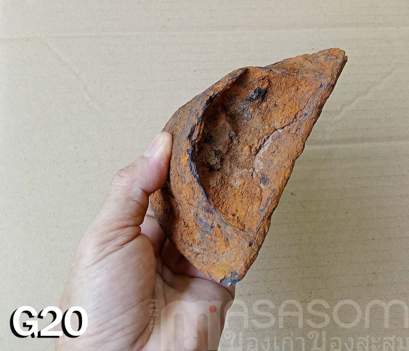 ผานไถนาโบราณ G20