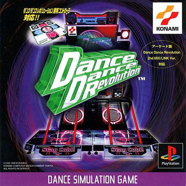 DANCE DANCE REVOLUTION 1ST MIX [JP : 1 Disc]