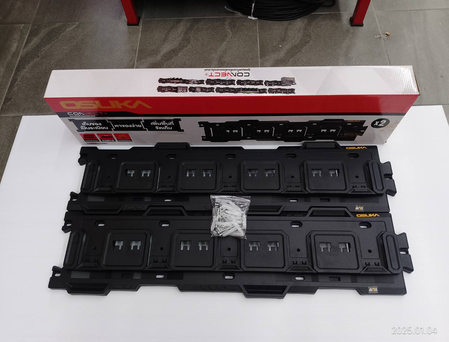 แผงเก็บเครื่องมือ OSMWS23001 OSUKA