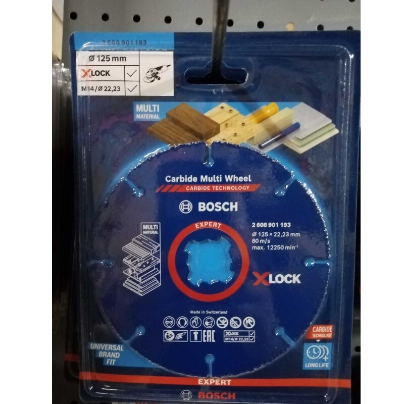 ใบตัดเอนกประสงค์5" carbide Multi Expert BOSCH X-LOCK