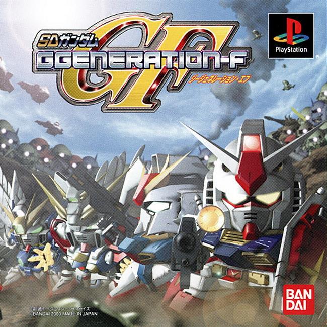 SD GUNDAM G GENERATION F (Limited Edition) [JP : 3 Discs]