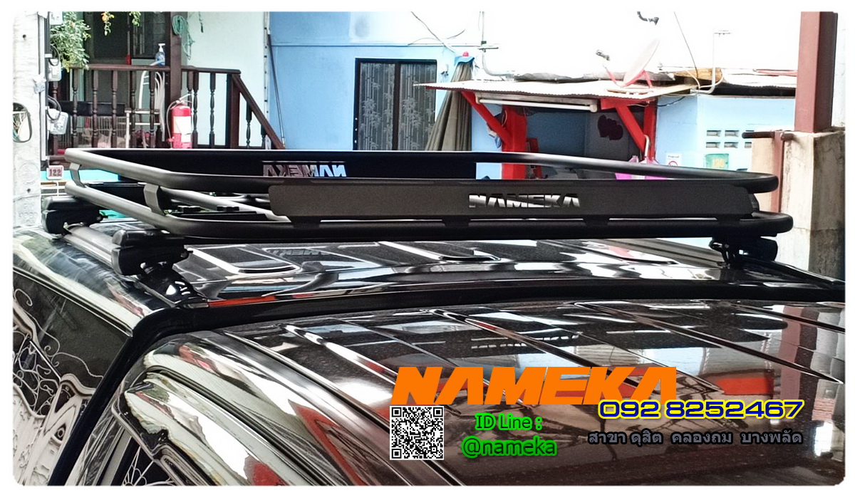 Tray Rack ถาดแร็คหลังคา NAMEKA รุ่น NT-06